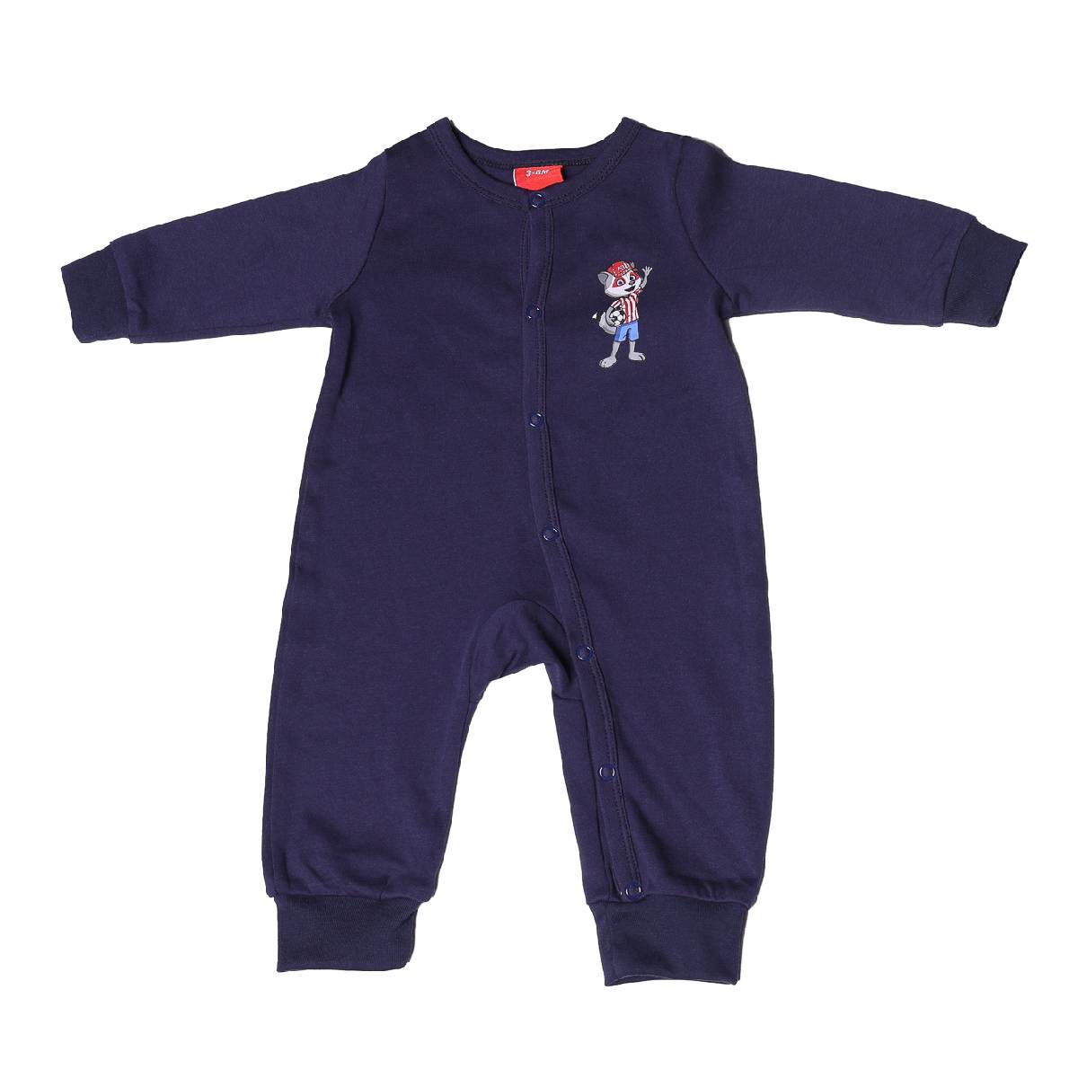 Pelele Indy Azul Marino image number null